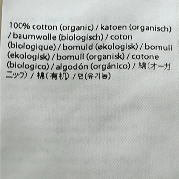 Amendi Gunnar in Light Beige Organic Cotton Pleat Front Button Fly Pants - Sz 32 - Picture 10 of 12